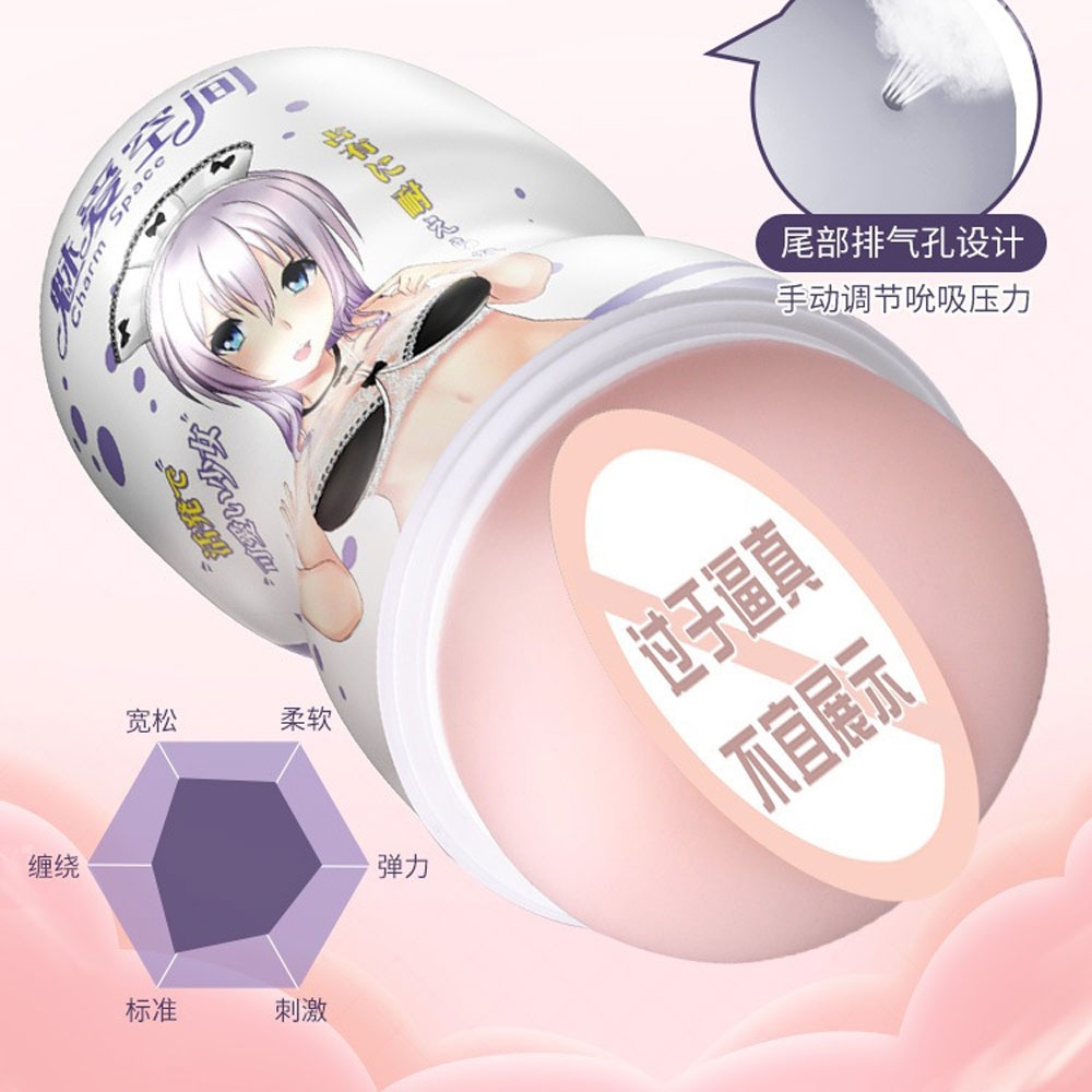 Âm đạo giả MizzZee Charm Space Anime dạng cốc chính hãng