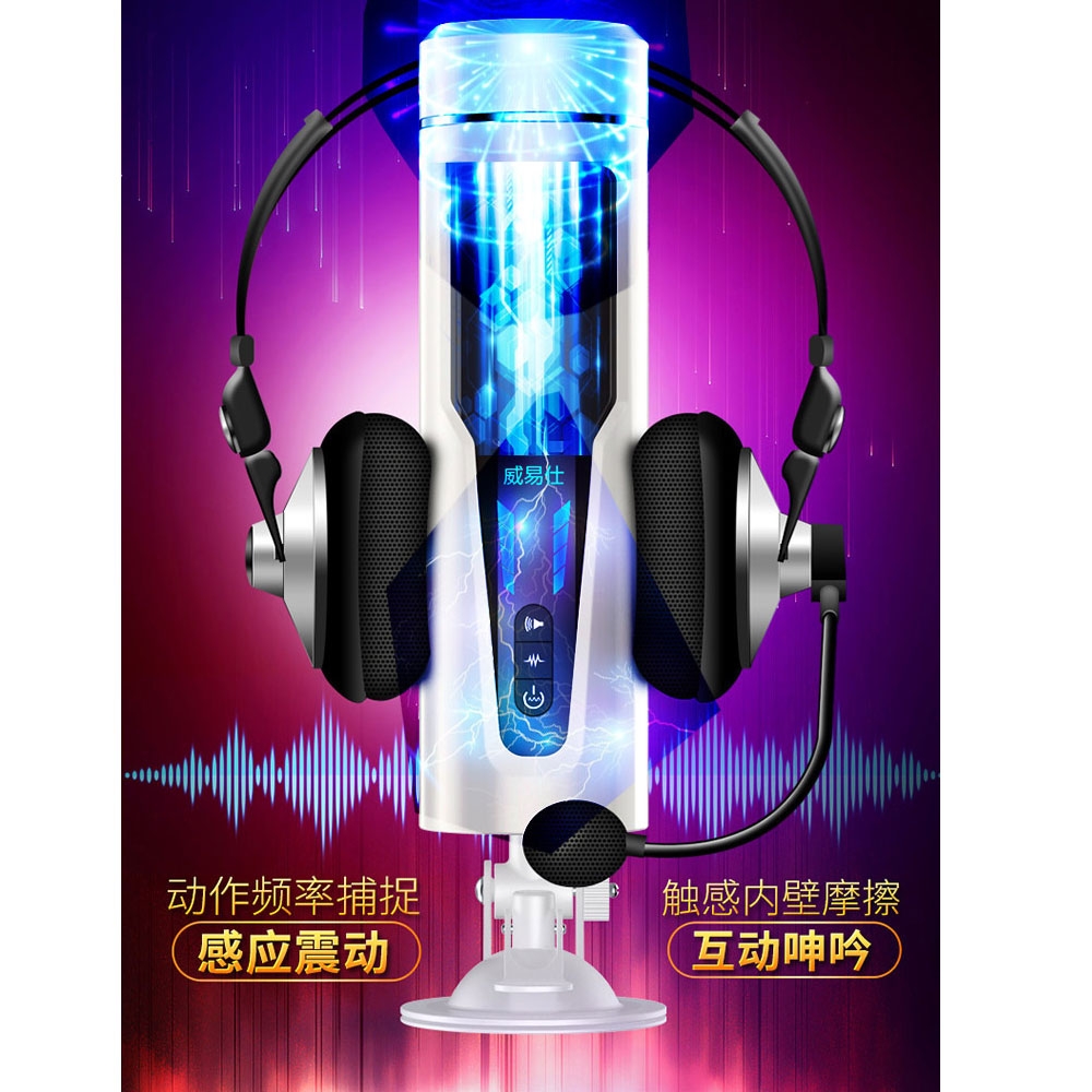 Âm đạo giả hít tường FOX F4 đa năng chính hãng