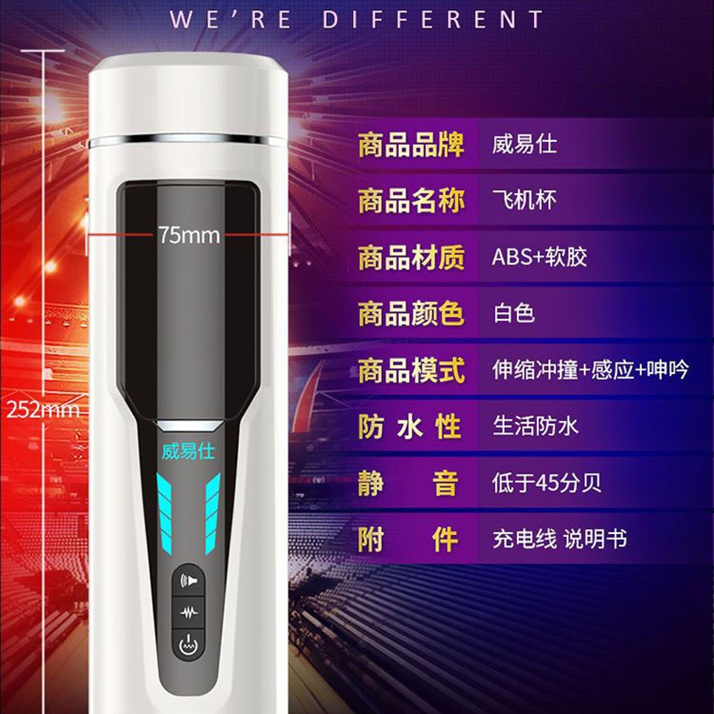 Âm đạo giả hít tường FOX F4 đa năng chính hãng