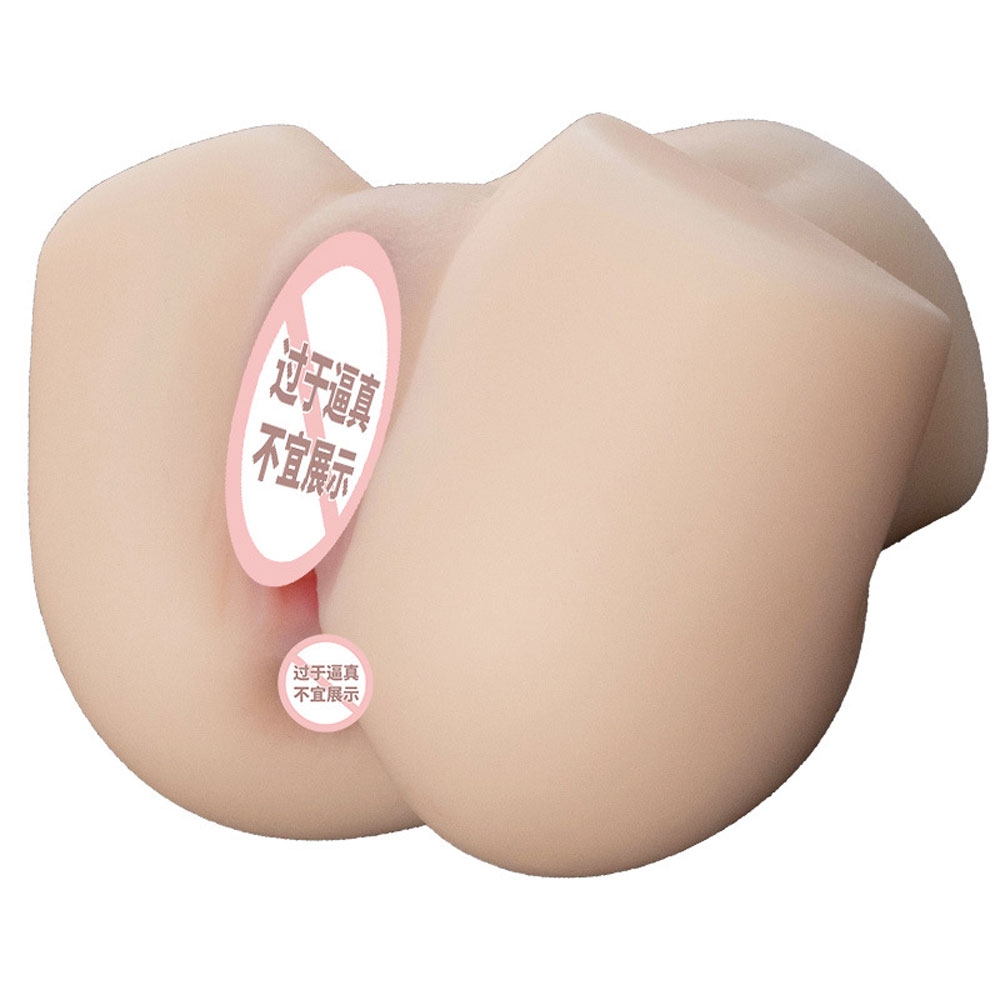 Âm đạo giả nguyên khối Muyuan Diao Chan 1.5kg chính hãng