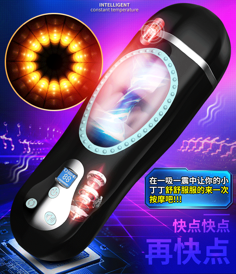 Âm đạo giả Wanle King Masturbation đa năng chính hãng