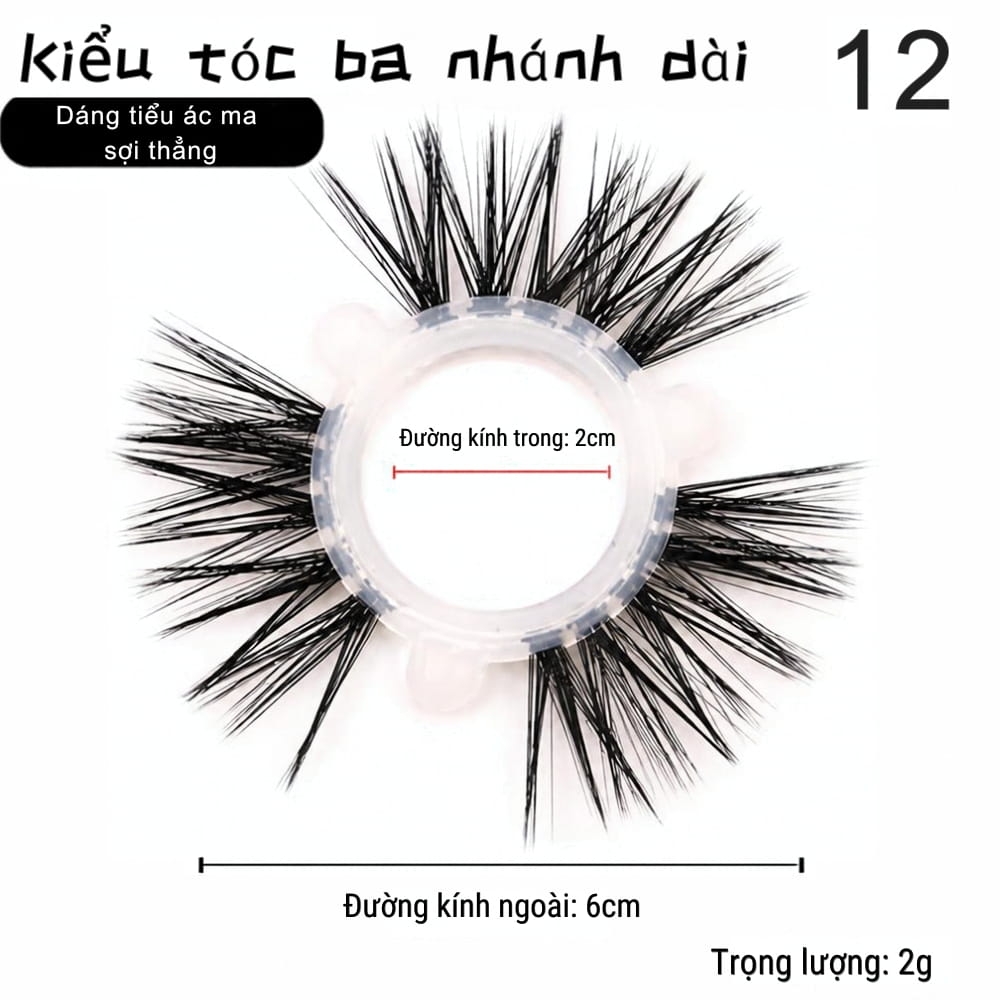 Vòng đeo dương vật DouBao Mí Dê