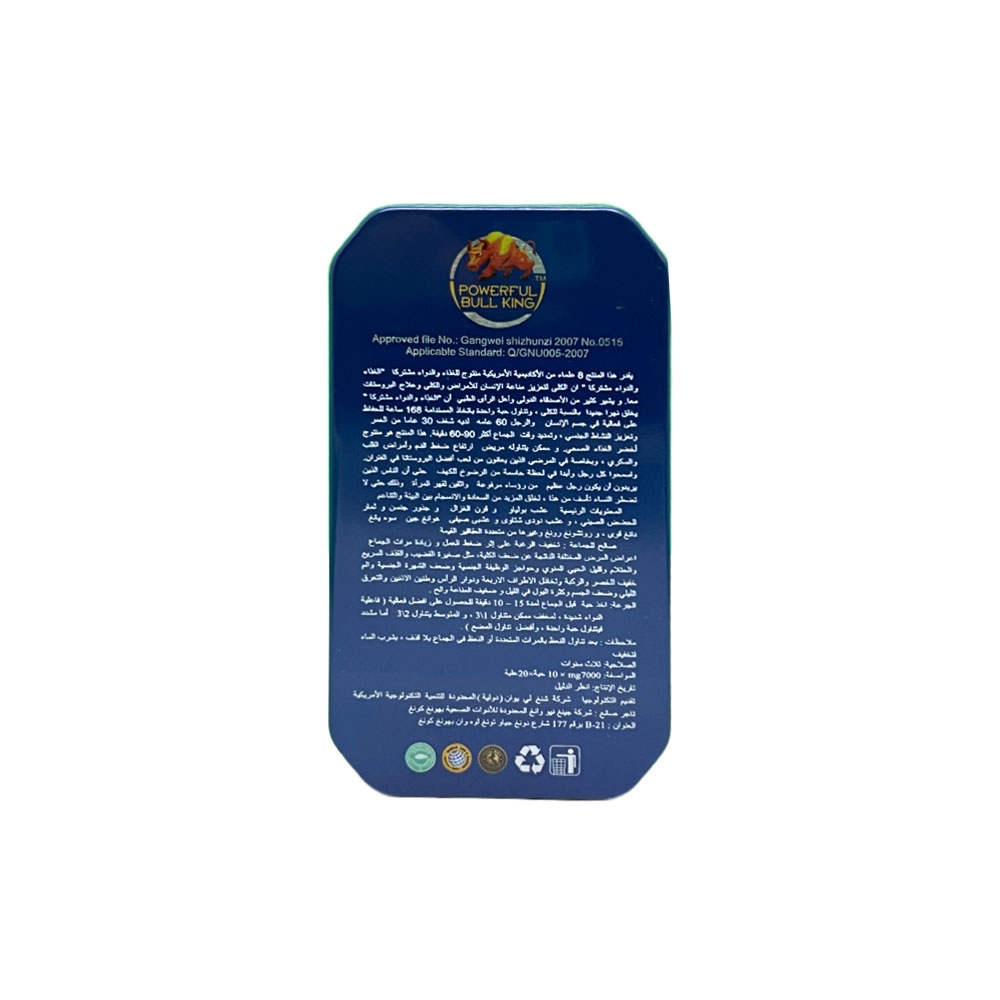 Viên uống cương dương Ngựa Thái 7000mg hộp 10 viên
