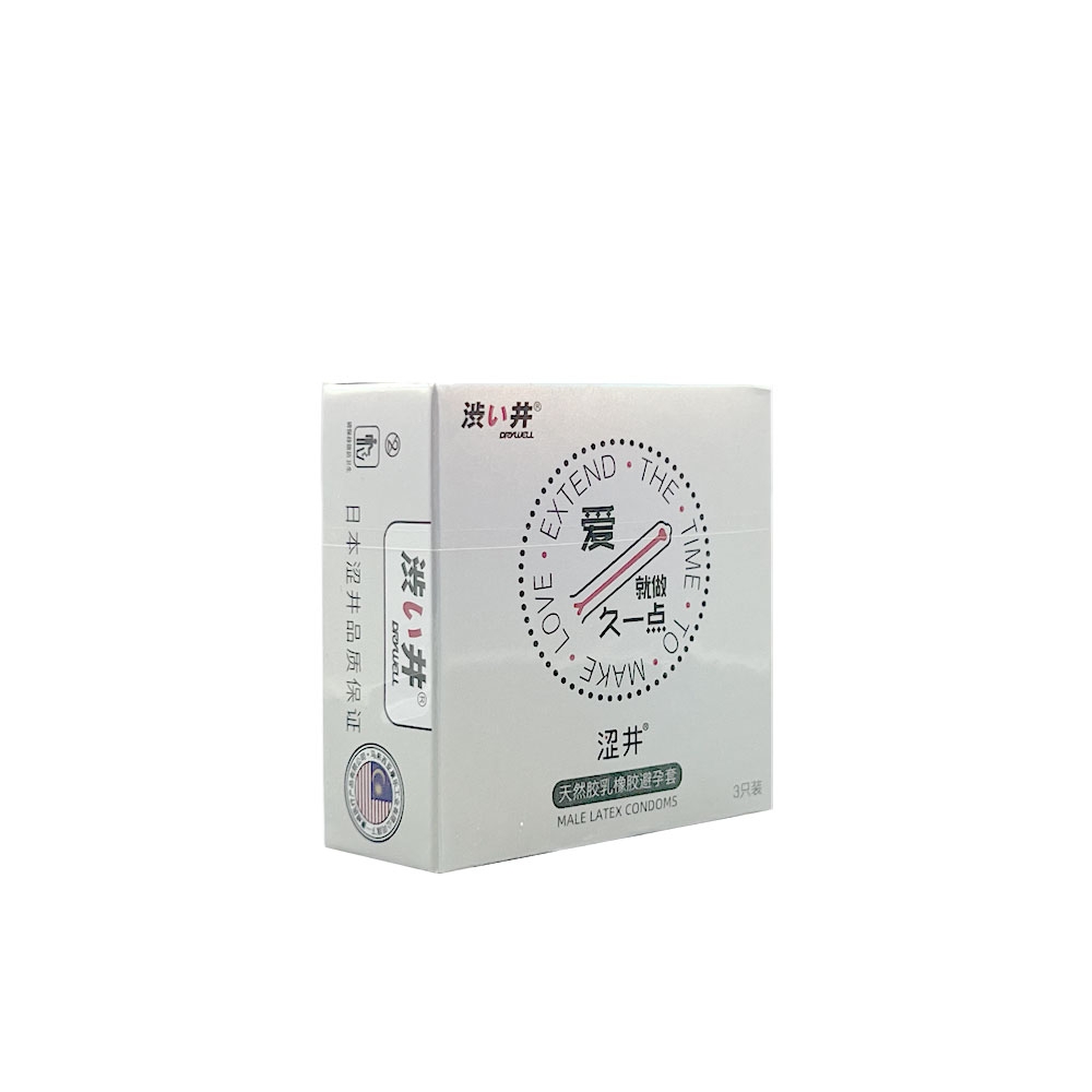 Bao cao su Drywell Long Lasting hộp 3 chiếc kéo dài thời gian chính hãng