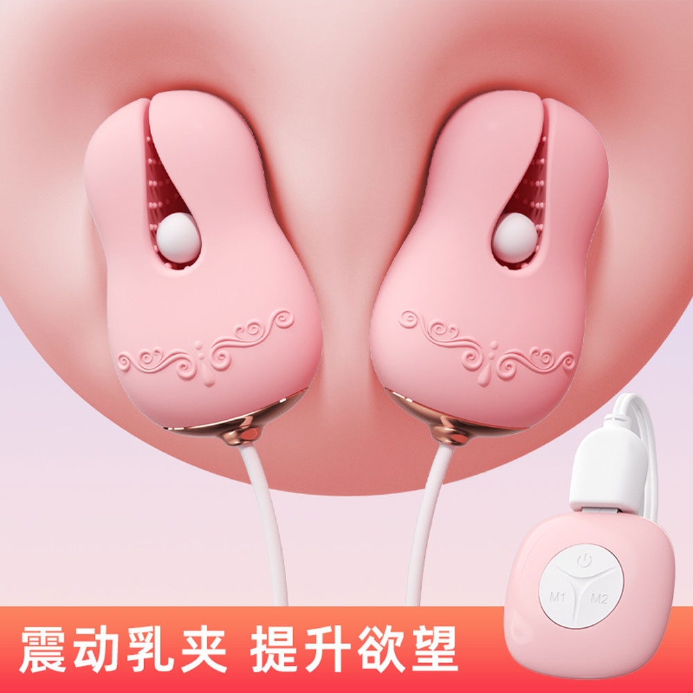 BDSM Kẹp ngực Roselex Nipple Clamp chính hãng