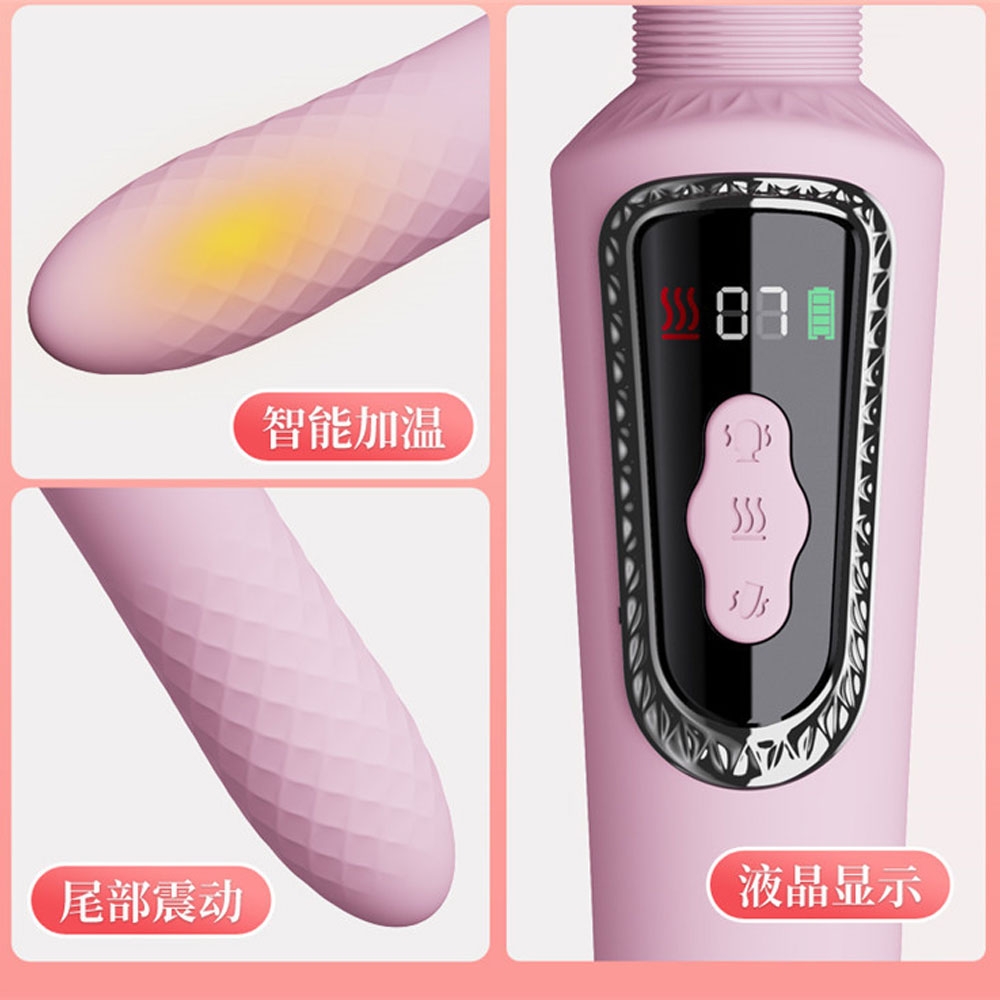 Chày rung hai đầu Aifeiya Wand AV LCD massage đa năng chính hãng
