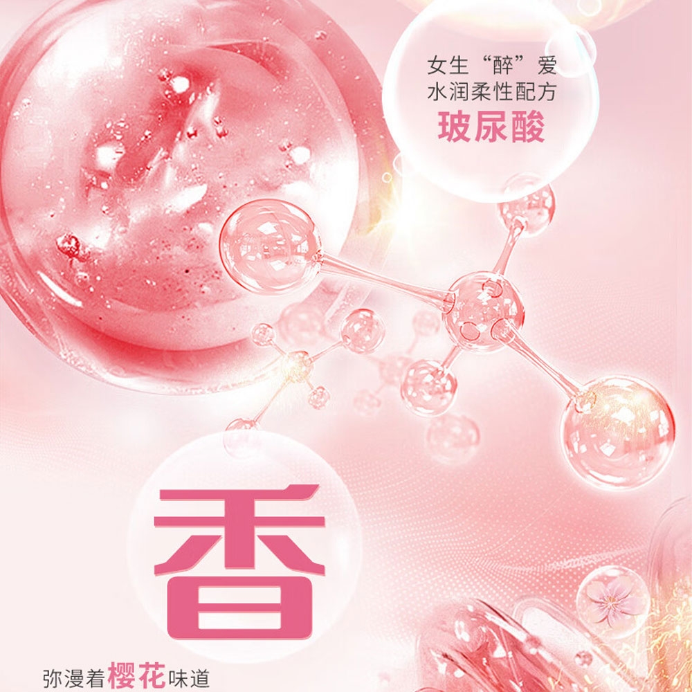 Bao cao su Nox HA Cherry Blossom hoa anh đào hộp 10 cái