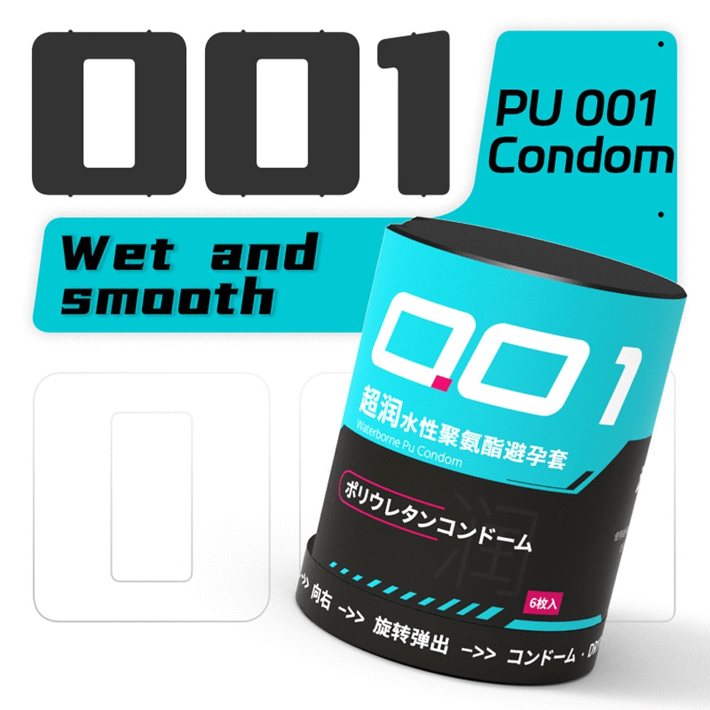 Bao cao su DryWell PU 001 Ultimate Lubrication - Siêu mỏng 001 - Nhiều gel trơn mượt - Hộp 6 viên