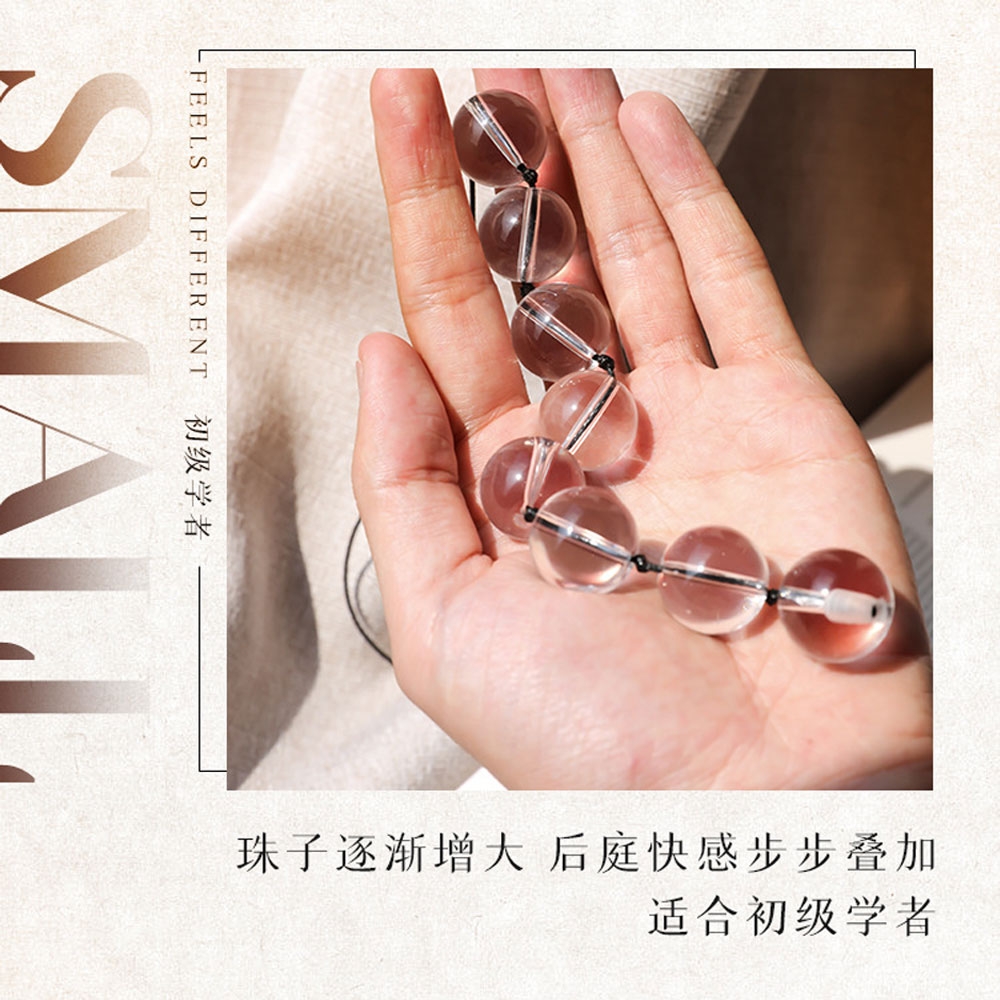 BDSM Chuỗi hạt kegel thủy tinh bạo dâm chính hãng