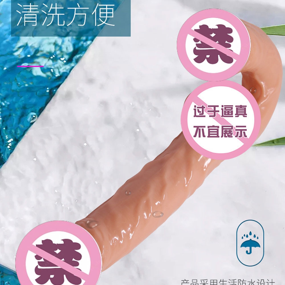 Dương vật giả hai đầu Baile Ultra Ineffable Joy chính hãng