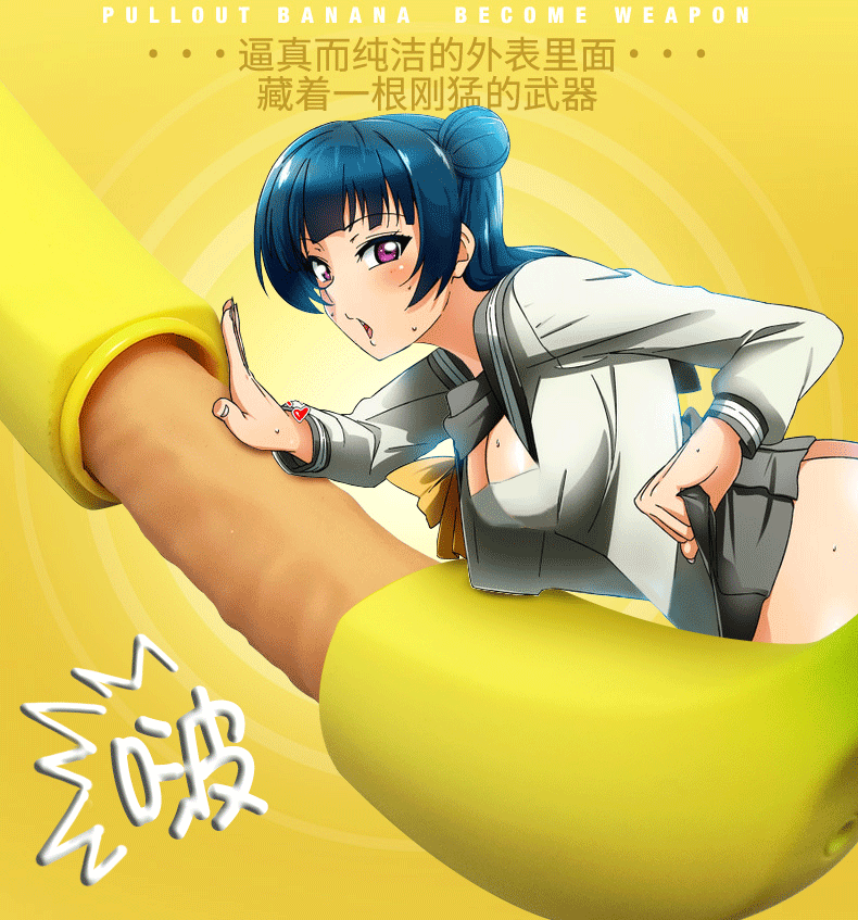 Dương vật giả ngụy trang Molan Banana chính hãng