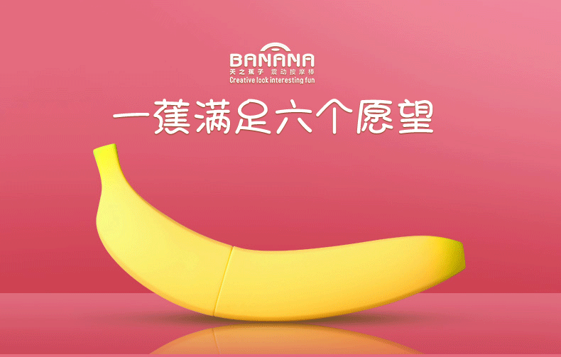 Dương vật giả ngụy trang Molan Banana chính hãng