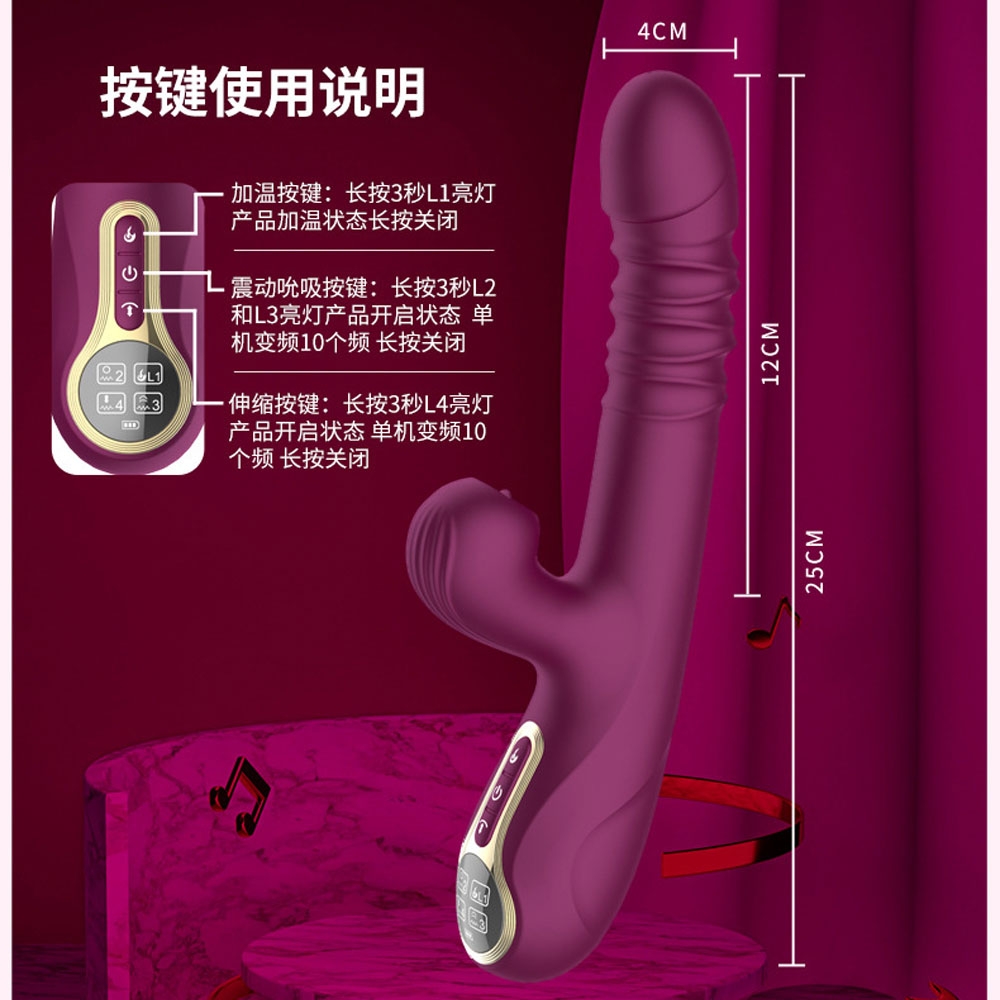 Dương vật giả Aifeiya Alila đa năng chính hãng