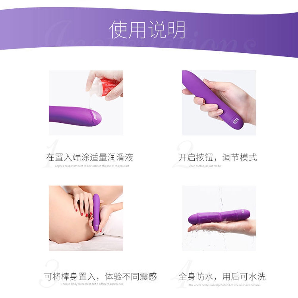 Dương vật giả Durex Multi Speed chính hãng