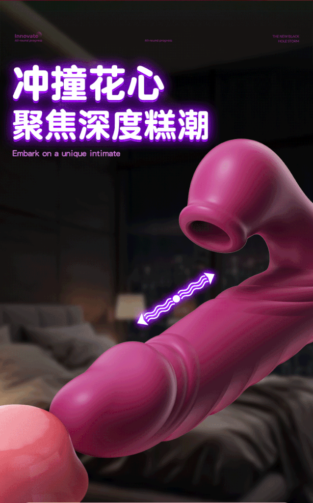 Dương vật giả GOK Bella Suck Stick đa năng chính hãng