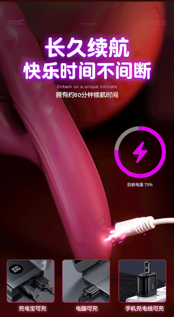 Dương vật giả GOK Bella Suck Stick đa năng chính hãng