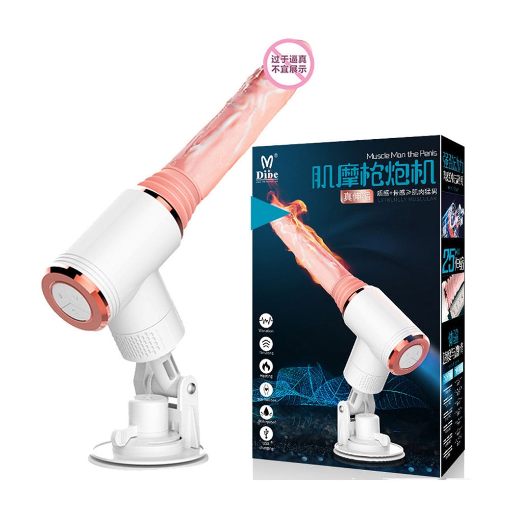 Dương vật giả hít tường đa năng Dibe Muscle Man