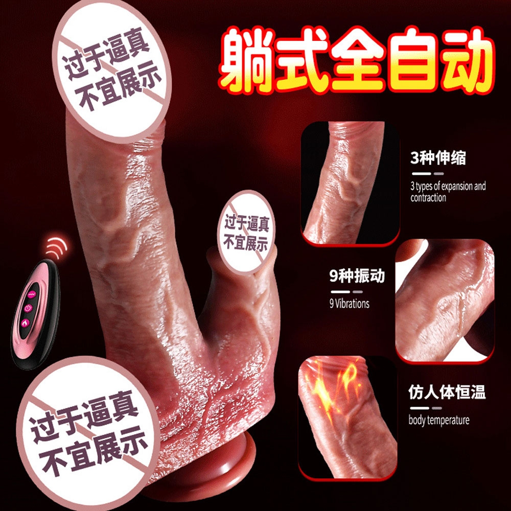 Dương vật giả hít tường Muha Man Root Plus remote đa năng chính hãng