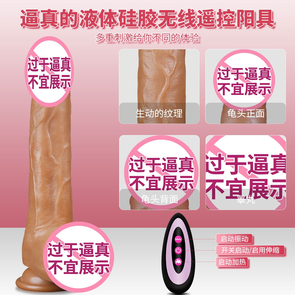 Dương vật giả hít tường Muha Man Root remote đa năng chính hãng