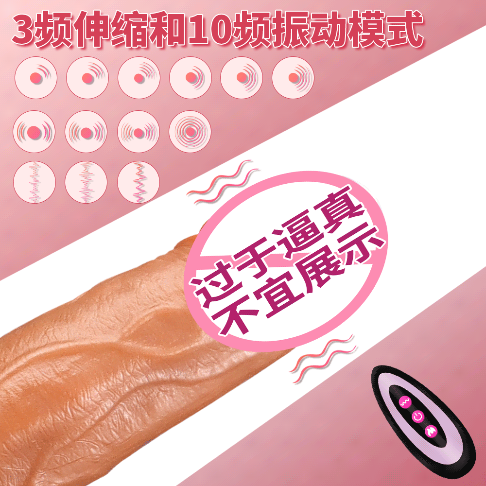 Dương vật giả hít tường Muha Man Root remote đa năng chính hãng