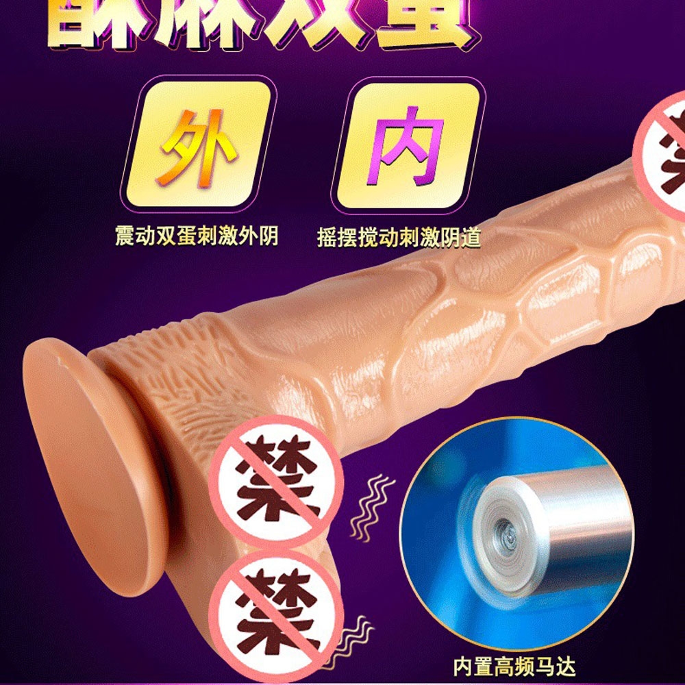 Dương vật giả hít tường Muha Classic chính hãng