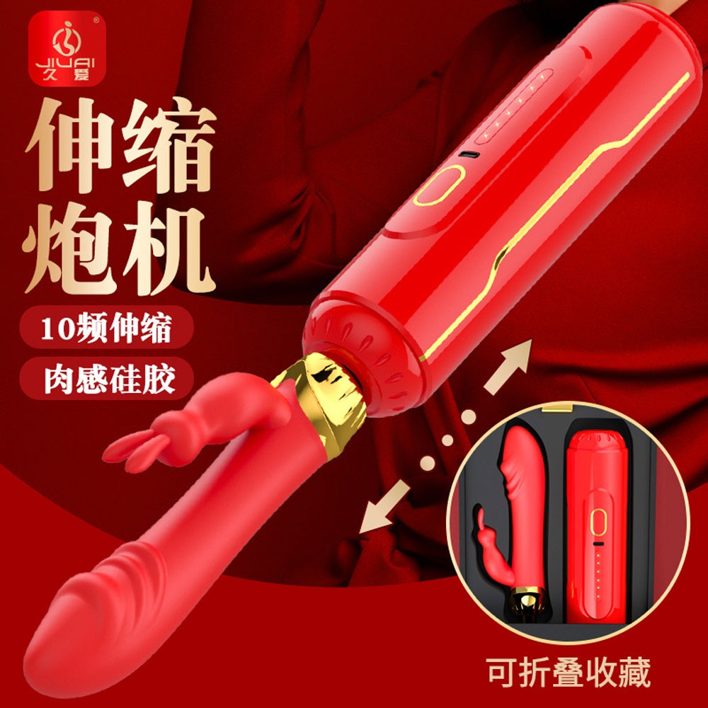Dương vật giả Jiuai Impact Rabit đa năng chính hãng