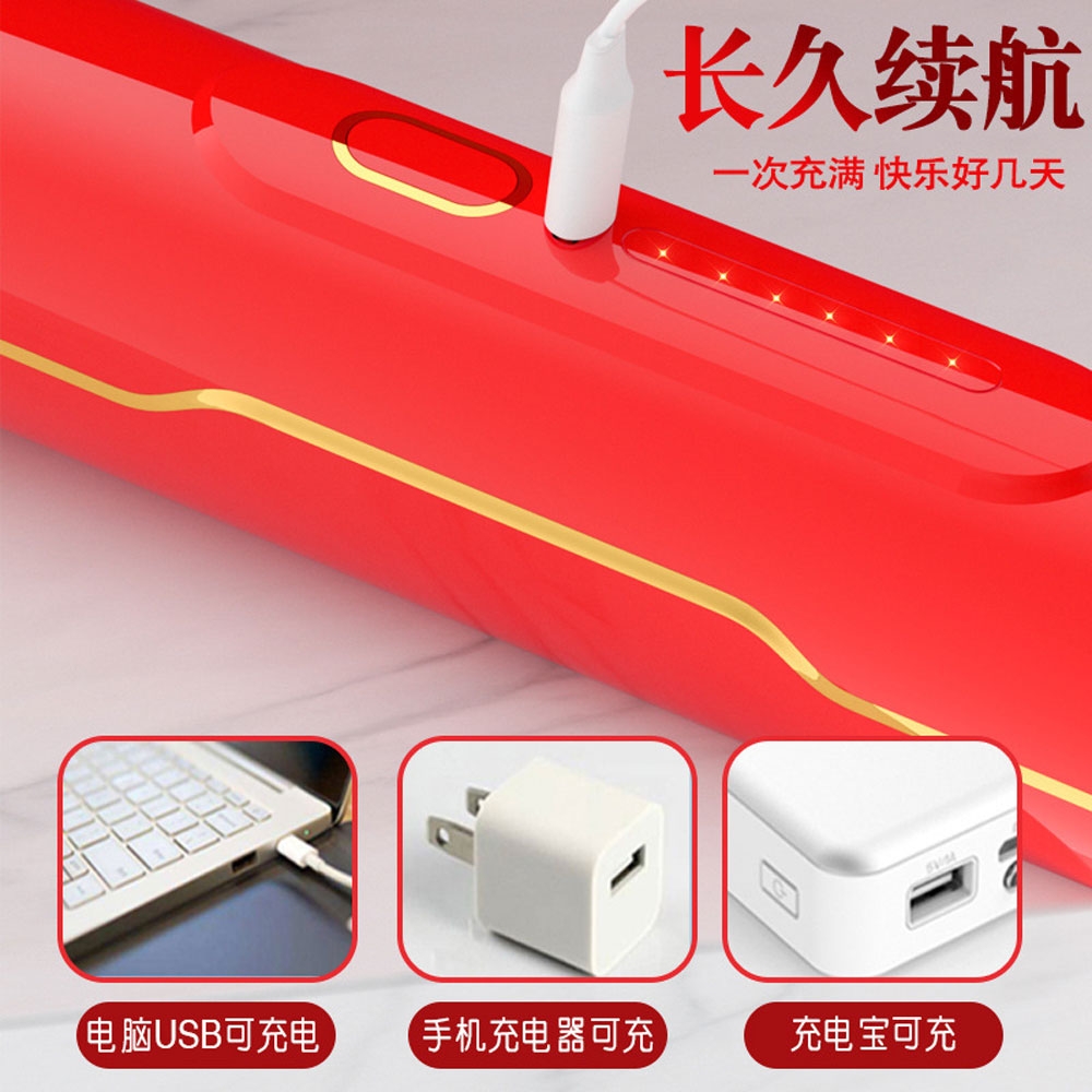 Dương vật giả Jiuai Impact Rabit đa năng chính hãng