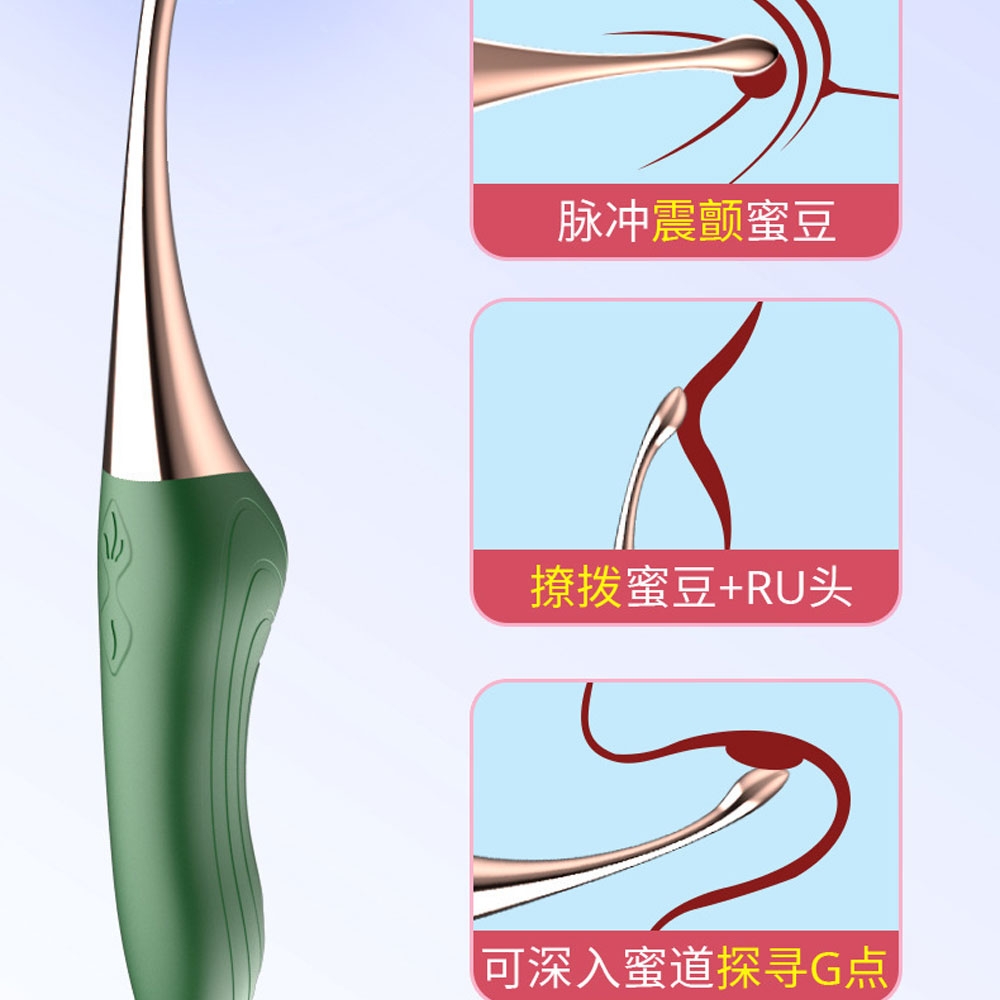 Dương vật giả Jiuai Tanchun +3 chính hãng