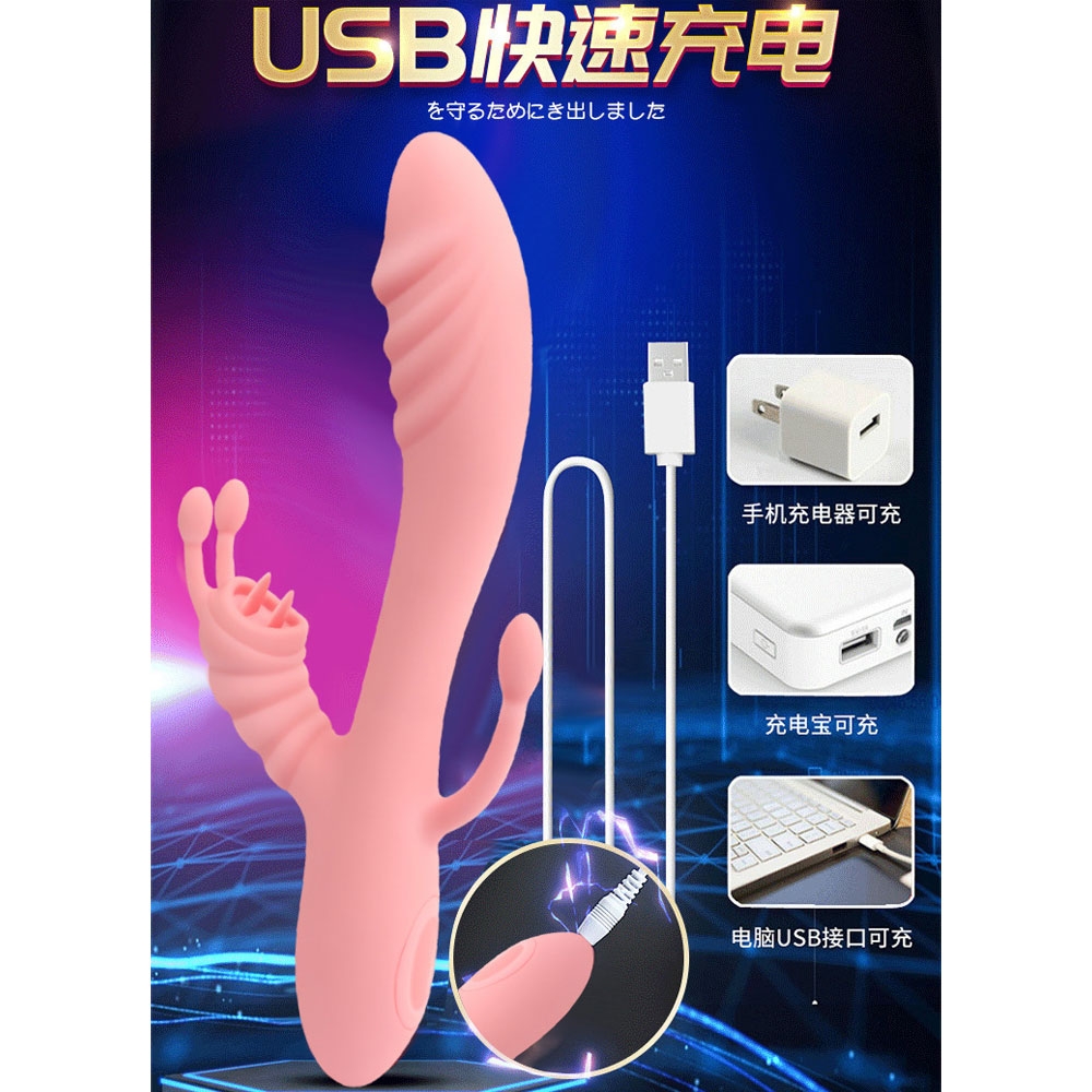 Dương vật giả GOK Lust Passion Plus chính hãng