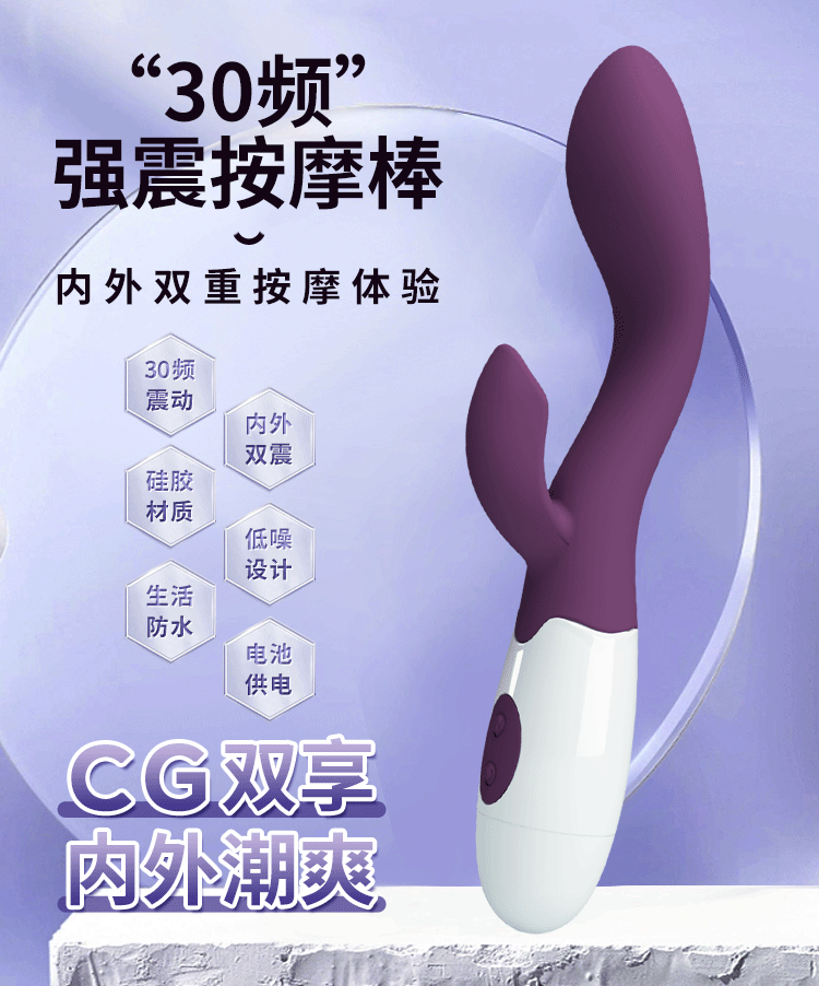 Dương vật giả Pretty Love Brighty chính hãng