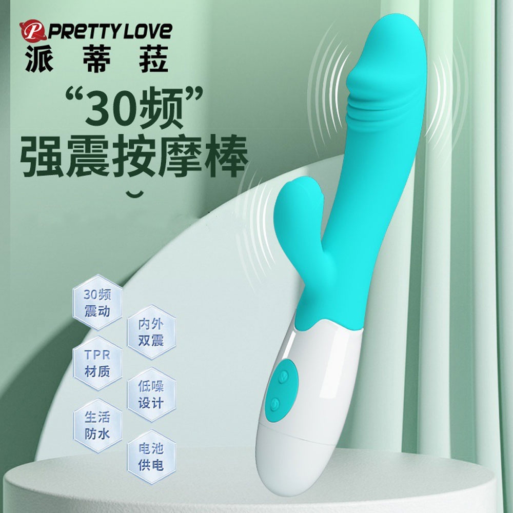 Dương vật giả Pretty Love Snappy chính hãng