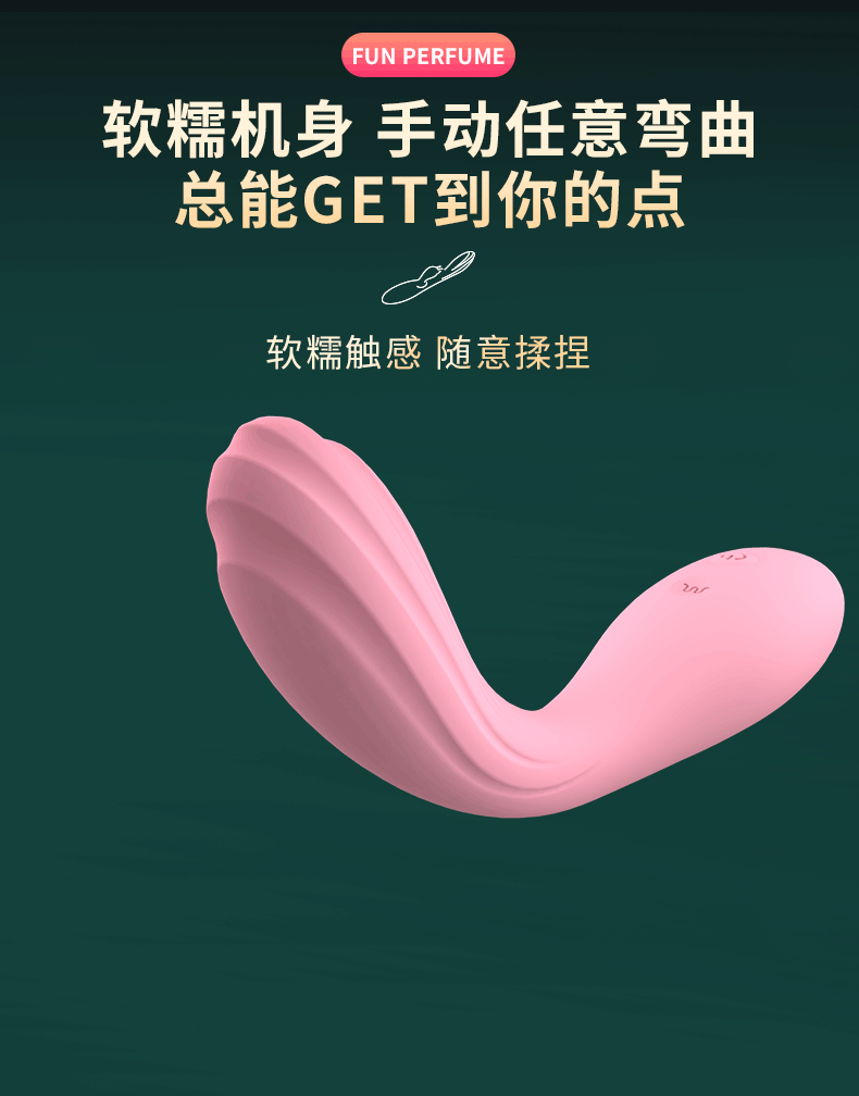 Dương vật giả Sagan Lolita chính hãng
