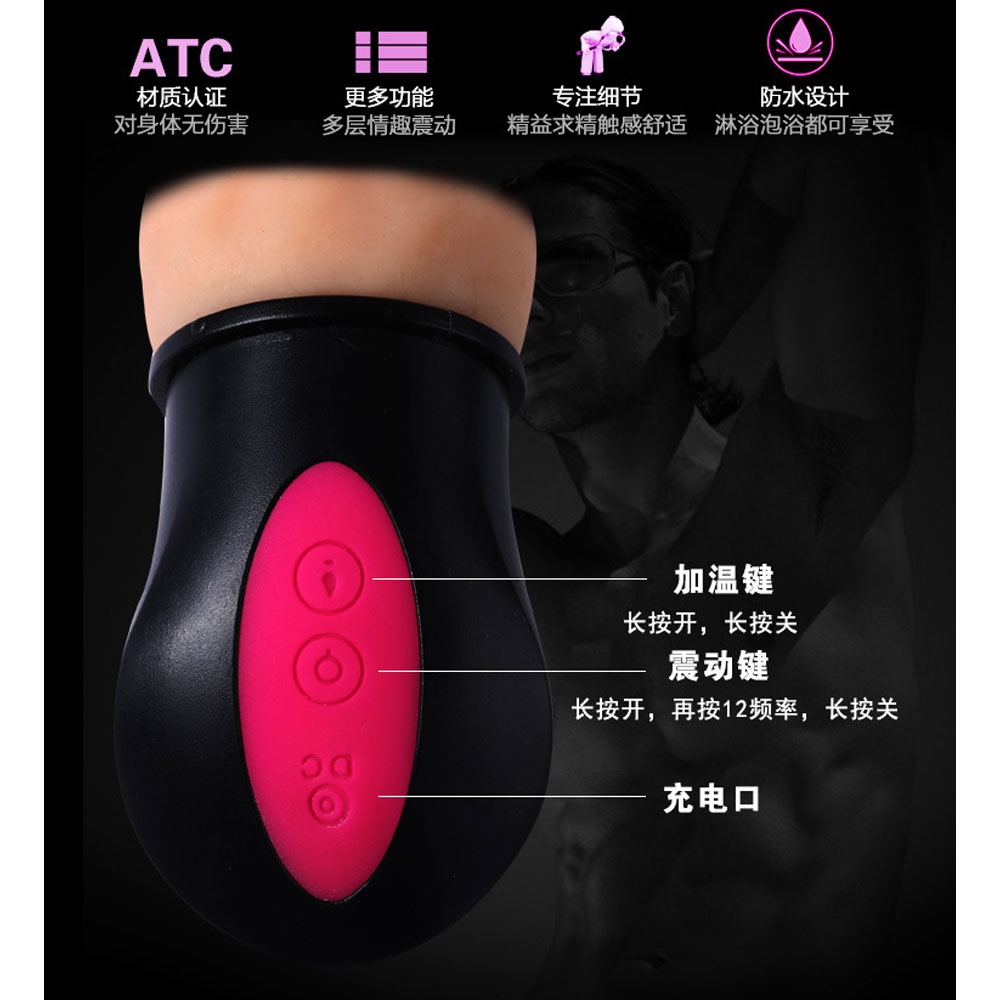 Dương vật giả XinLV Flexible Bending đa năng chính hãng