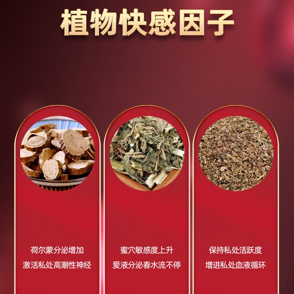 Gel bôi trơn Meizirui Love Me 30ml tăng khoái cảm chính hãng