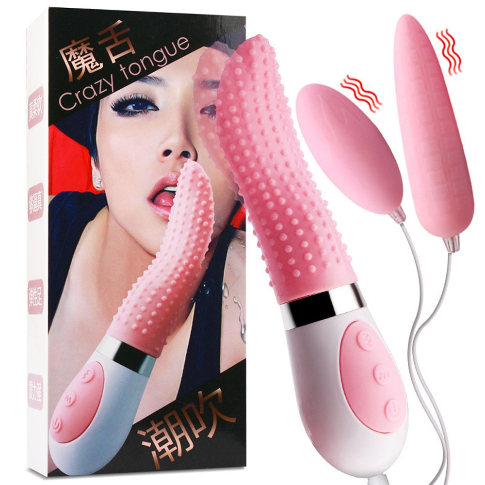 Lưỡi liếm massage Jiuuy Trứng đa năng chính hãng