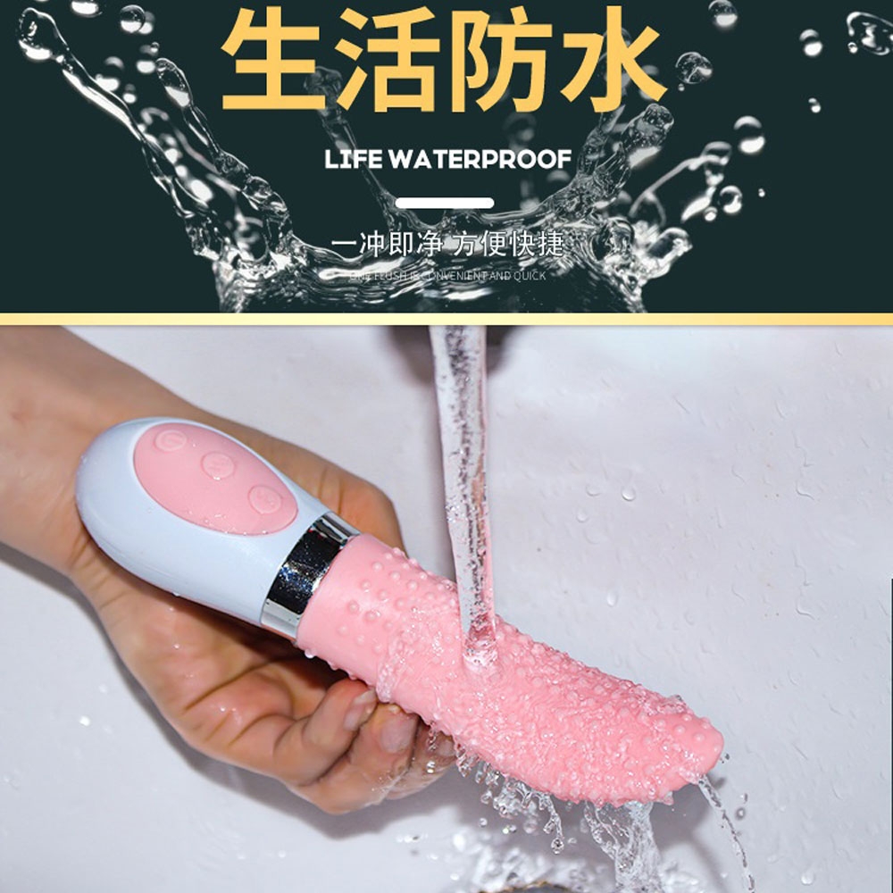 Lưỡi liếm massage Jiuuy Trứng đa năng chính hãng