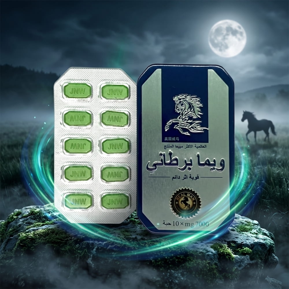 Viên uống cương dương Ngựa Thái 7000mg hộp 10 viên