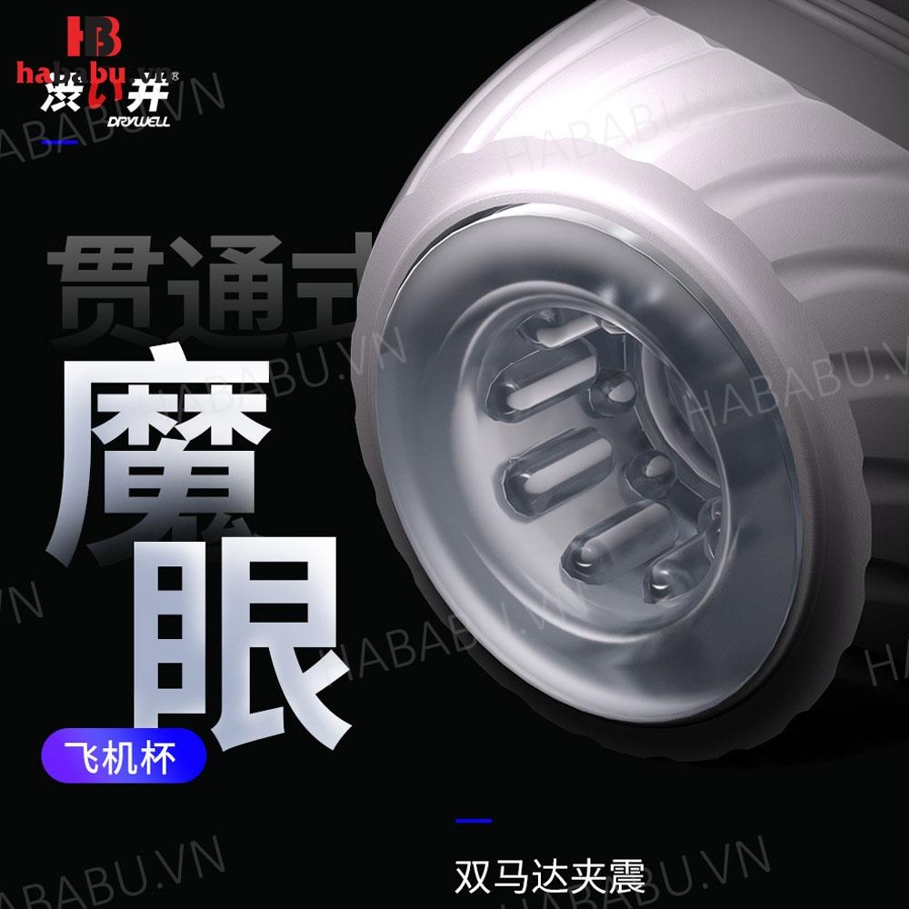 Âm đạo giả Drywell Moo Cup dạng cốc đa năng chính hãng