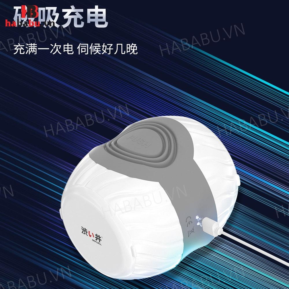 Âm đạo giả Drywell Moo Cup dạng cốc đa năng chính hãng