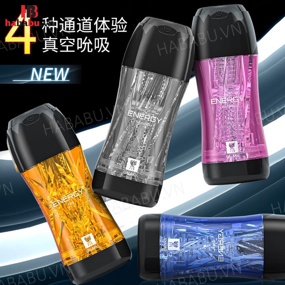 Âm đạo giả Galaku Energy dạng cốc chính hãng
