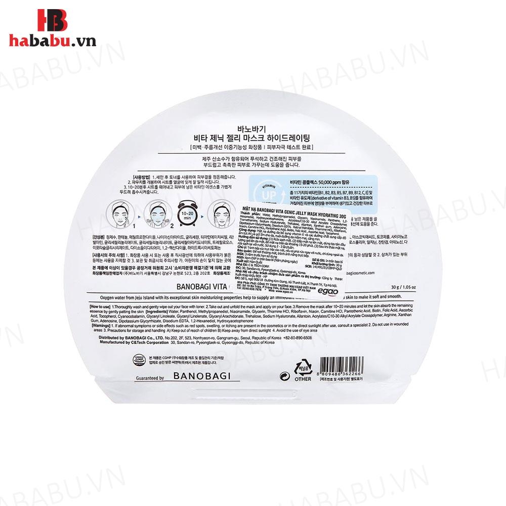 Mặt nạ Banobagi Genic Jelly Mask Vitamin E set 10 miếng chính hãng