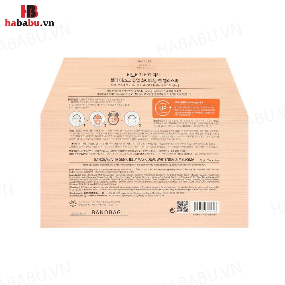 Mặt nạ Banobagi Genic Mask Whitening Melasma set 10 miếng chính hãng
