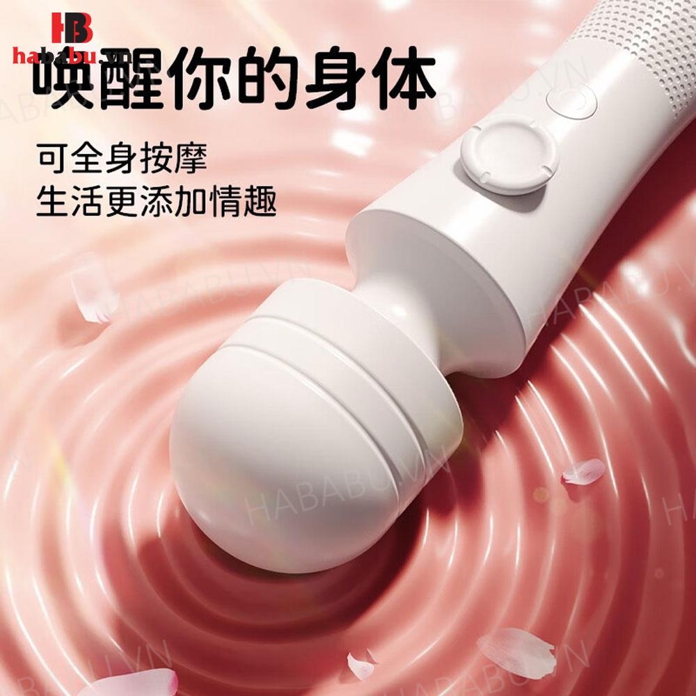 Chày rung Drywell Magic Wand massage chính hãng