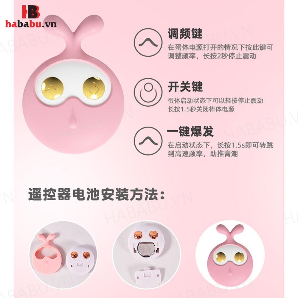Chíp rung Lilo remote massage chính hãng