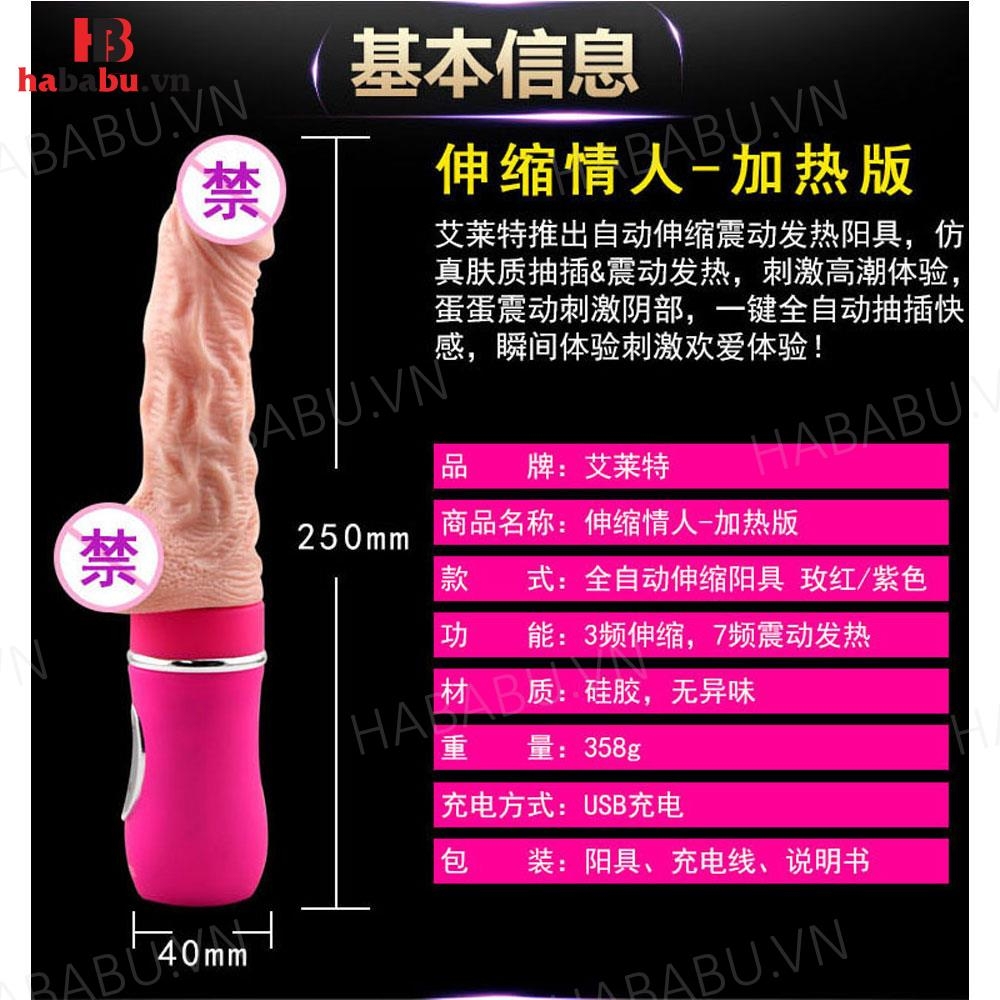 Dương vật giả Ailighter đa năng chính hãng