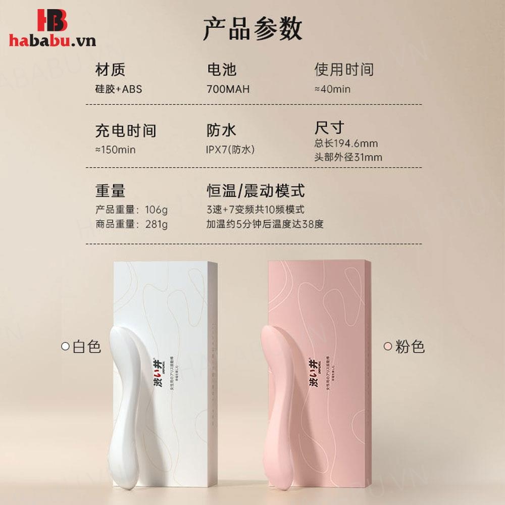 Dương vật giả Drywell Alice V-60-61 đa năng chính hãng