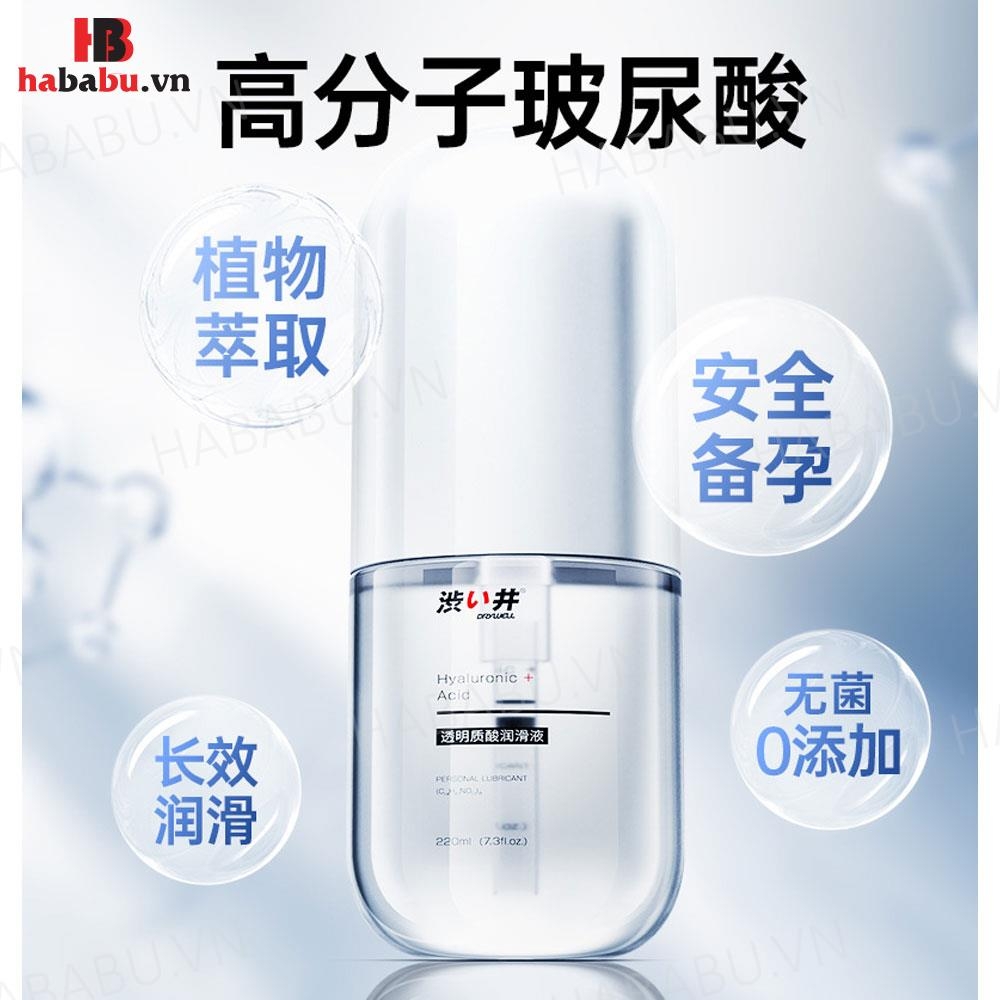 Gel bôi trơn tinh chất lô hội Drywell HA 220ml chính hãng