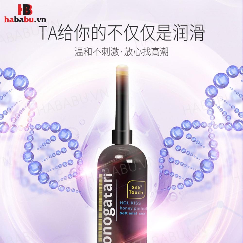 Gel bôi trơn hậu môn Love Monogatari chai 200ml chính hãng