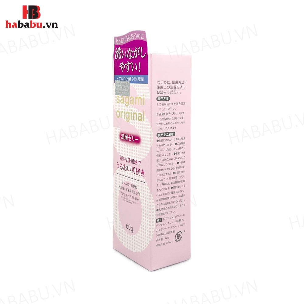 Gel bôi trơn gốc nước Sagami 60gr chính hãng