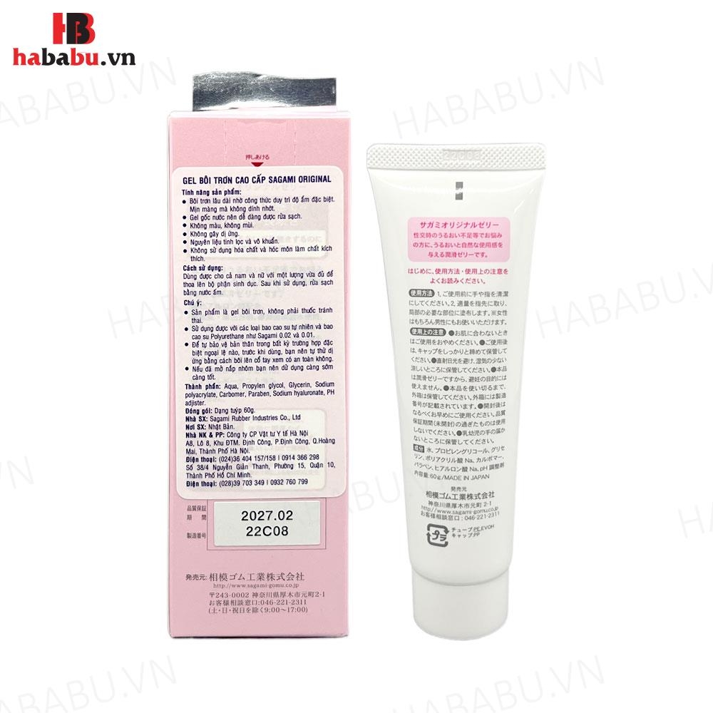 Gel bôi trơn gốc nước Sagami 60gr chính hãng